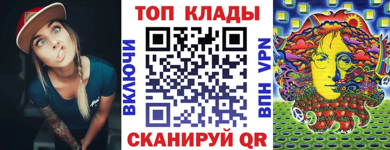 Купить наркотики цена Богородицк COCAIN  Конопля  Мефедрон  Гашиш 