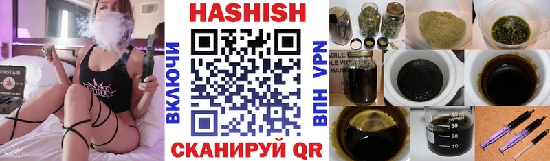 где купить наркоту  Богородицк  hydra как зайти  ГАШ VHQ 
