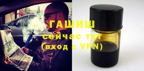 винт Нефтекумск