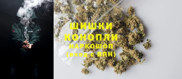 а пвп мука Армянск