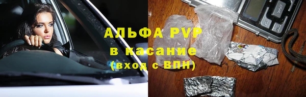 героин Нефтегорск