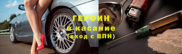 а пвп мука Бердск