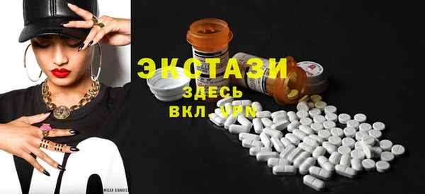 дживик Ачинск