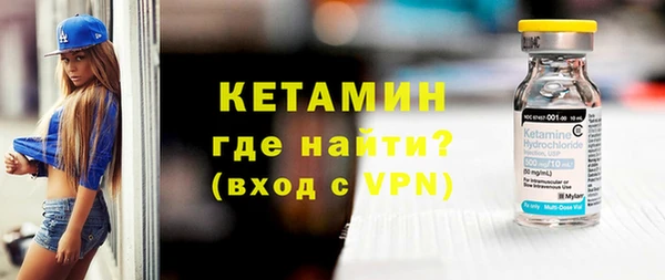 гидра Аркадак