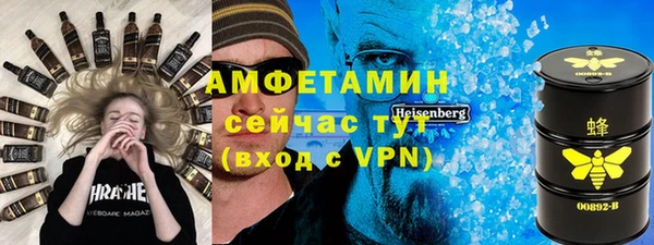 а пвп мука Армянск