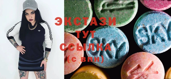 стаф Артём