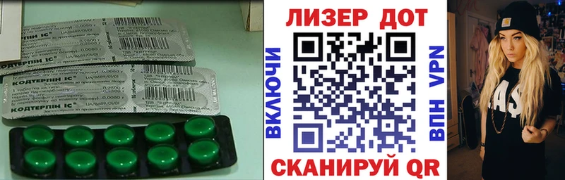 LSD-25 экстази кислота  гидра   Богородицк 