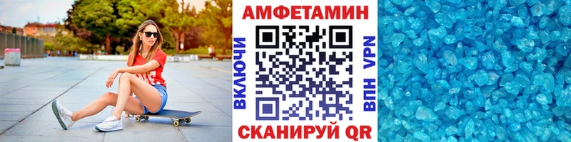 Метамфетамин мет  Богородицк 
