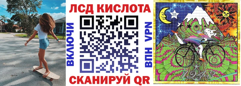 Марки N-bome 1,8мг  где продают наркотики  мориарти наркотические препараты  Богородицк 